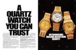 Bulova 1977 5.jpg